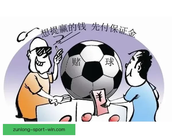 世界杯精彩赛事预测与投注攻略全面指南分享